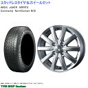 (店頭受取限定)(ソリオ　MA#7) 165/70R14