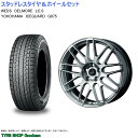 (店頭受取限定)(MIRAI 20系) 235/55R19 ヨコハマ G075 アイスガード & デルモア LC.S 8.0J-19 +35 5/120 (スタッドレスタイヤ＆ホイールセット) 1