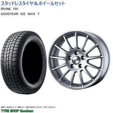 (アウディA4) 245/40R18 93Q グッドイヤー アイスナビ7 & アーヴィンF01 8.0-18 +43 5/112 シルバー (スタッドレスタイヤ＆ホイールセット)