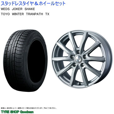 (ラグレイト) 215/65R16 98Q トーヨー トランパス TX & ジョーカー シェイク 6.5-16 +47 5/114.3 シルバー (スタッドレスタイヤ＆ホイールセット)