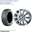 (店頭受取限定)(インプレッサ) 195/65R15 ノキアン R3 ハッカペリッタ & スピリッツ 6.0-15 ＋43 5/100 (スタッドレスタイヤ＆ホイールセット)