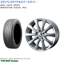 (店頭受取限定)(ハリアー 80系) 225/55R19 ブリヂストン VRX3 ブリザック & スピリッツ 7.0-19 ＋43 5/114 (スタッドレスタイヤ＆ホイールセット)