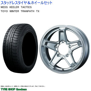 (店頭受取限定)(ジムニーシエラ) 205/70R15 トーヨー TX トランパス & タクティクス 6.0-15 0 5/139.7 (スタッドレスタイヤ＆ホイールセット)