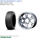 (パジェロ) 265/65R17 112T ミシュラン X-...