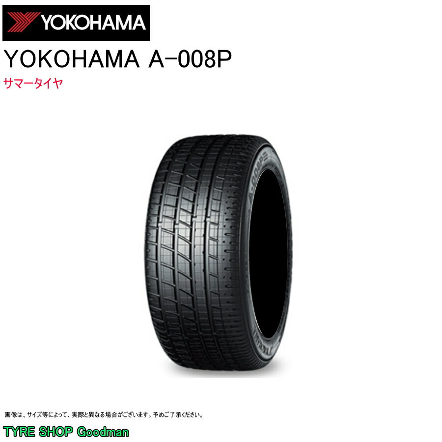 【送料無料】 ヨコハマ 205/55R16 91W N0 A-008P ポルシェ サマータイヤ クラシックタイヤ (個人宅不可)(16インチ)(205-55-16)