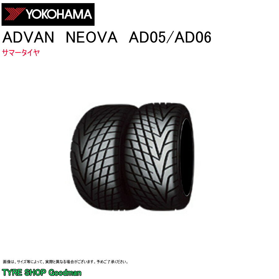 襳ϥ 175/60R13 77H AD05 ͥ ɥХ ޡ (ݡĥ)(13)(175-60-13)