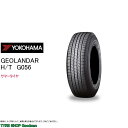 ◆ヨコハマタイヤ　YOKOHAMA　GEOLANDAR　H/T　G056◆【夏タイヤ】【SUMMER TIRE】【タイヤ交換可】【東京・池袋・サンシャイン近く】【コンフォートタイヤ】【SUV/4WD/4X4】【商品内容・表示価格】タイヤ　1本　価格　となります。＊ホイールは付いておりません。【在庫・納期のお願い】在庫、納期は常時変動しておりますので、お急ぎのお客様は、ご注文前にお手数ですが一度ご確認ください。【送料】1本〜2本：￥2200。3本〜4本：￥4400。＊離島・沖縄への配送はしておりません。【店頭引渡・取付】ご注文いただきました商品は、弊社でお受け取り・お取付することができます。住所：東京都豊島区南大塚3-26-4車の場合：首都高速5号線　東池袋（サンシャイン）　出口より3分。お取付をご希望の場合は、別途工賃を頂きます。タイヤサイズ・車種により異なりますので、工賃のお問い合わせの際は、車種・年式・型式・タイヤサイズについてお知らせください。＊画像は、サイズ等によって、実際と異なる場合がございます。予めご了承ください。