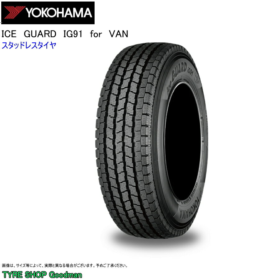 åɥ쥹 145/80R12 80/78N (6PR) 襳ϥ IG91 for Х  åɥ쥹 (ĿԲ)(145R12 6PR )(12)(145-80-12)