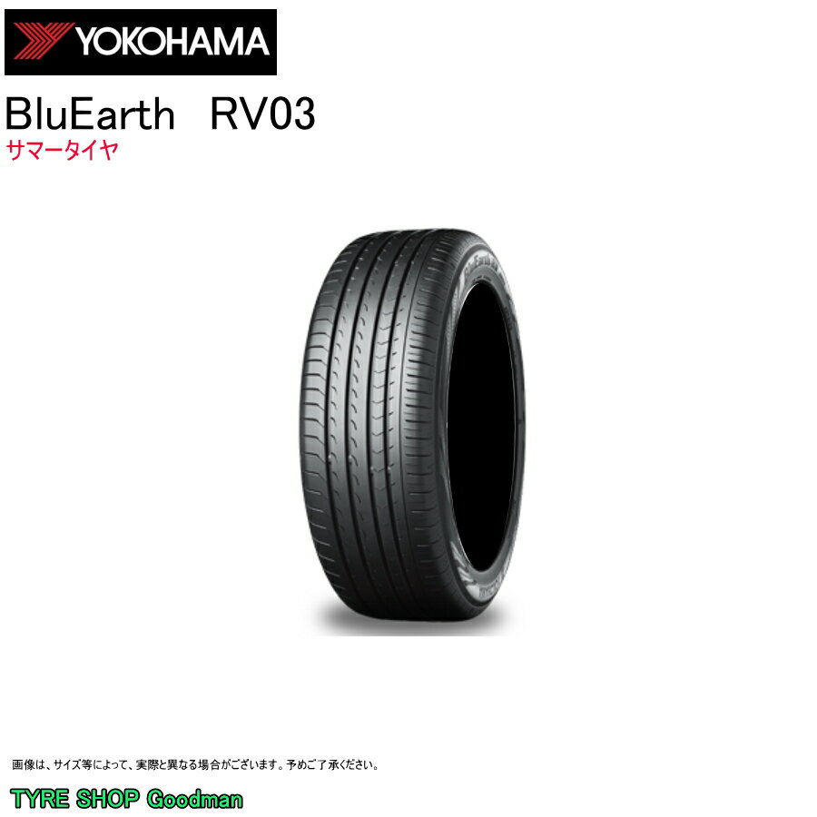 楽天市場】205／65r16 ミニバン用の通販