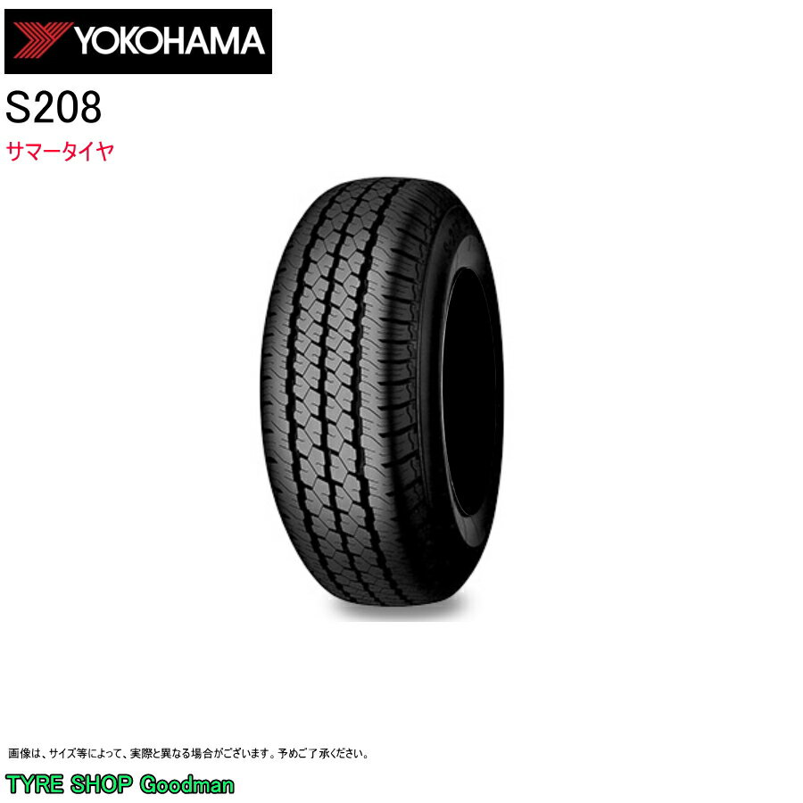 【送料無料】 ヨコハマ 135/80R13 70S S208 サマータイヤ (個人宅不可)(13インチ)(135-80-13)