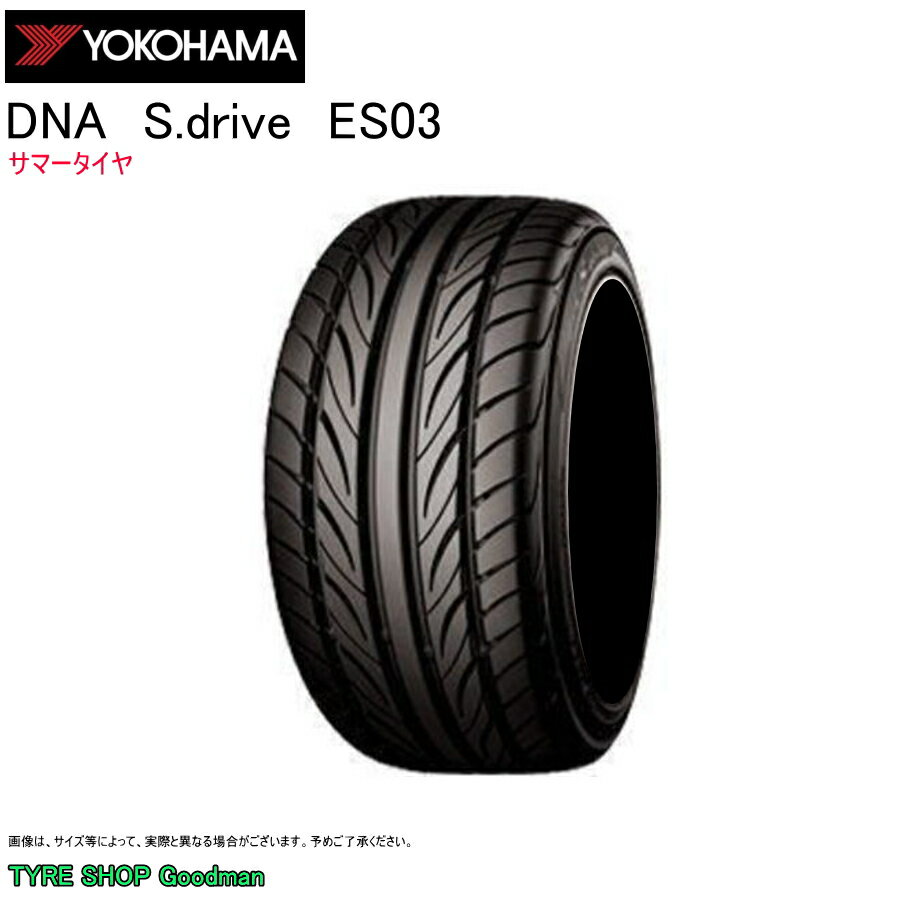 襳ϥ 165/40R17 72V Ref S.ɥ饤 ES03N DNA ޡ (ݡĥ)(ĿԲ)(17)(165-40-17)