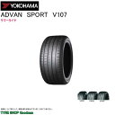 ヨコハマ 325/40R22 114Y MO1 V107D アドバン スポーツ メルセデスベンツ AMG GLS63 サマータイヤ (個人宅不可)(22インチ)(325-40-22)