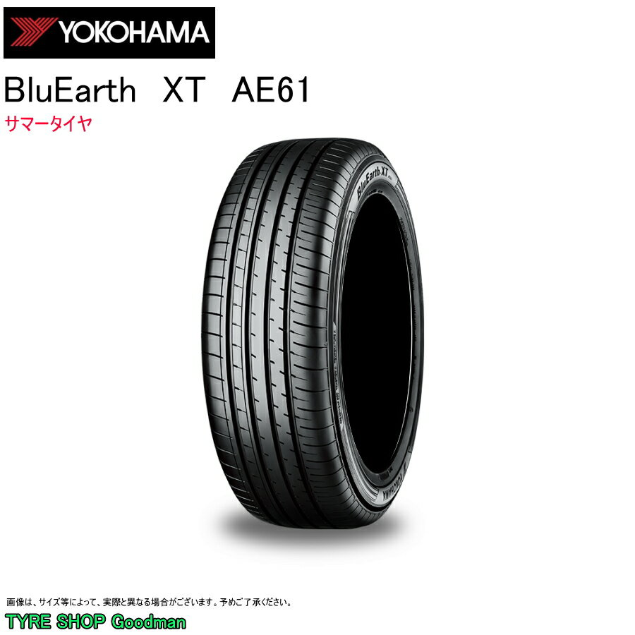ヨコハマ 235/55R17 103W XL AE61 ブルーアースXT サマータイヤ (個人宅不可)(17インチ)(235-55-17)