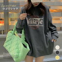 【期間限定P5倍】ロゴTシャツ レディース 長袖 パーカー 韓国 トップス ロング丈 トレーナー オーバーサイズ ゆったり 体型カバー オルチャン カジュアル おしゃれ 英字ロゴ 着回し力抜群のアイテム