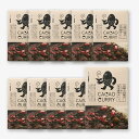 GOOD CACAO 花椒と山椒がしびれる旨辛麻辣カレー 10食セット | レトルト レトルトカレー インスタント 時短 ごはん カレーライス [GOOD NA...
