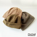 Phatee ファッティー LOOSE WATCH CAP ルーズ ワッチキャップ UNISEX ONESIZE リサイクルポリエステル ホロウポリエステル リサイクルフリース 起毛 軽い 暖かい 少し大き目キャップ フリース