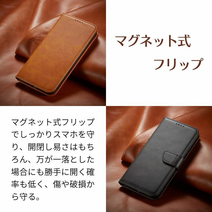 【新発売！】iphoneケース 手帳型 カード収納 スマホケース マグネット スタンド機...