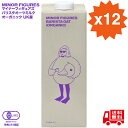 【送料無料】1〜2営業日で発送⚫︎有機 バリスタ オーツミルク 1L×12本[ マイナーフィギュアズ MINOR FIGURES オー...