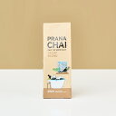 送料無料★新発売★プラナチャイ デカフェ 250g PRANA CHAI ORIGINAL BLEND チャイ 茶葉 マサラチャイ アガベシロップ