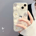 iPhone16ケース iphoneケース 3D 立体 フラワーズ 花柄 スマホケース iPhone12 iPhone13 iPhone15 iPhone14 Pro Max ケース アイフォン14ケース 春 夏 秋 冬 パールwhite クリア 透明 ソフト ケース