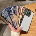 iPhone16ケース iPhone15ケース iPhone14ケース ラインストーン 縁取り おしゃれ カメラ保護 ベージュ アイフォン13ケース ブラック ブルー パープル 可愛い 柔らか 軽量