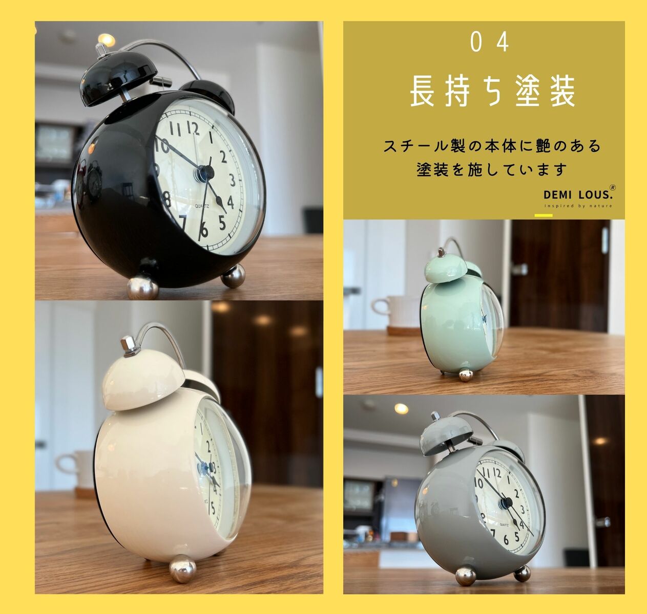 【送料無料】目覚まし時計おしゃれ子供部屋置き時計かわいい起きれる大音量ベル時計電池式丸い置時計小さい寝室静音タイプカラー5色めざまし時計コーヒーショップなど飾り