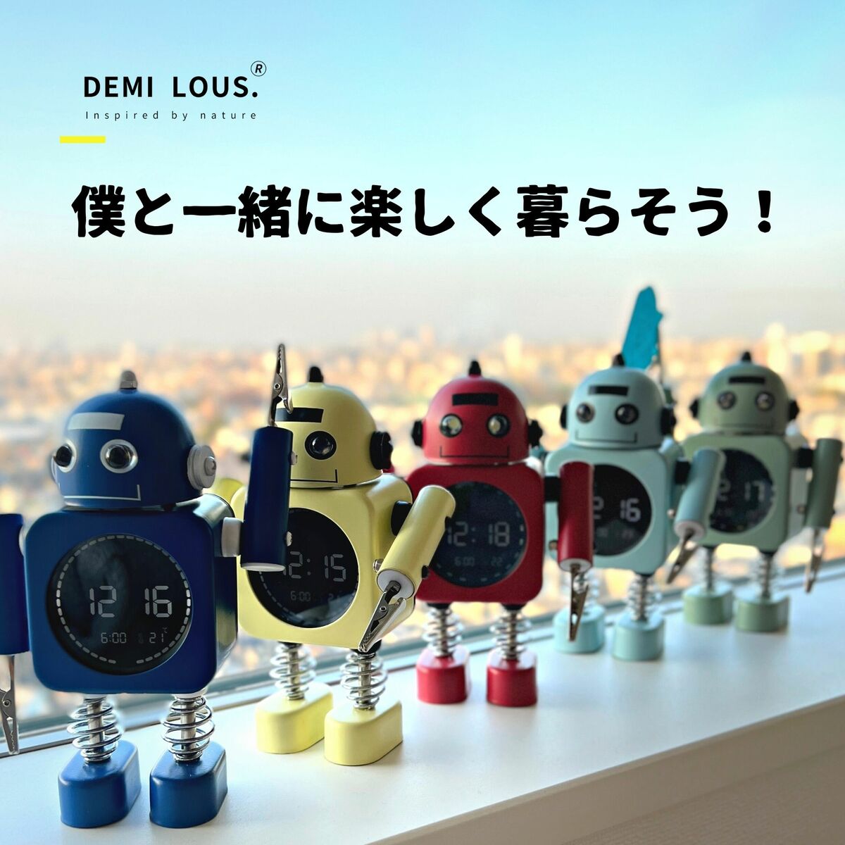 目覚まし時計 子供用 置き時計 目覚まし時計 かわいい デジタル時計 ロボット 置き物 ロボット時計 ユニーク 置時計 静音 お祝い 子供が喜ぶ プレゼント 5色が選べる メモクリップ