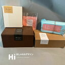 シール 長方形 サンキューシール ありがとう thank you シール ラッピングシール プレゼント包装シール クリスマスシール merry christma...