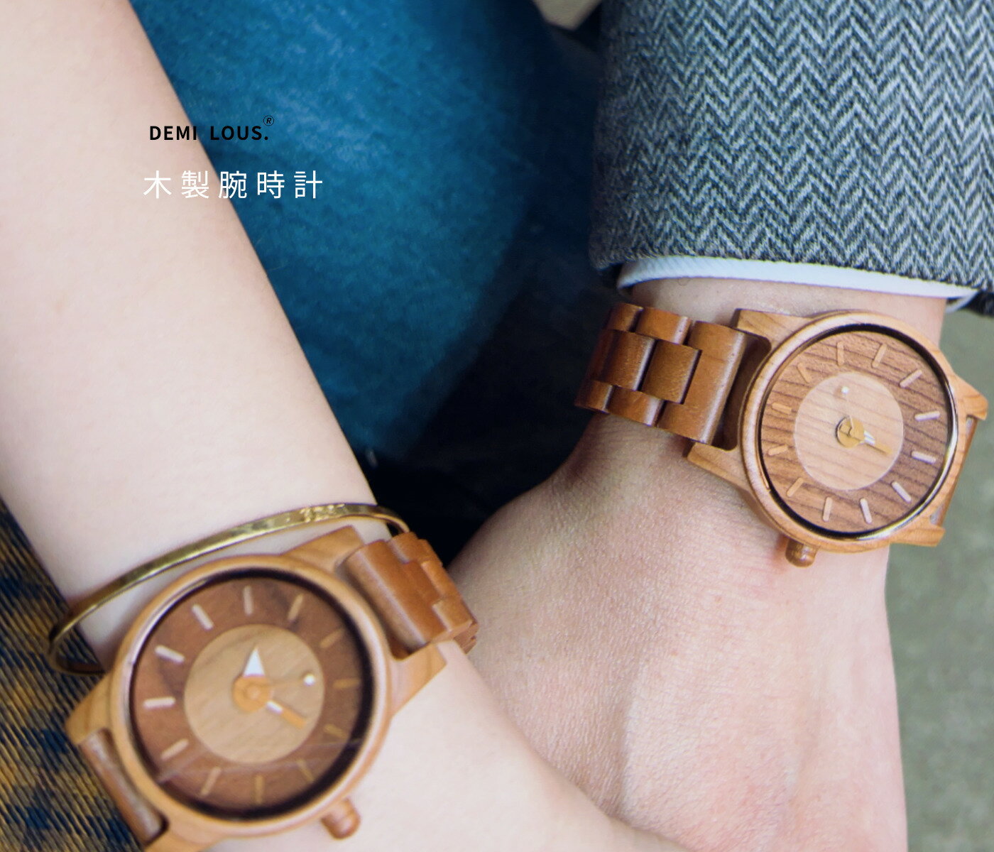 腕時計 木製 ナチュラル 天然木 木の手触り 日本製ムーブメント 軽い レディース メンズ あたたかみ 疲れにくい 自然の風合い 個性的なデザイン 軽量 レッド...