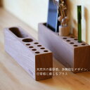 ペンスタンド 木製 卓上ペンケース スマホスタンド付木製ペンスタンド 卓上ペンケース スマホスタンド付き 多機能ペン立て 文房具&小物収納 おしゃれ 北欧風 デ...