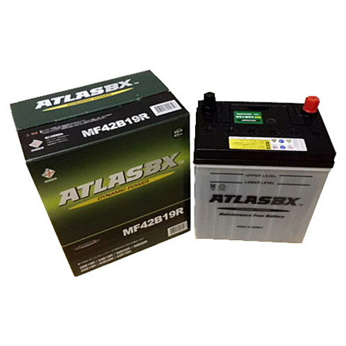 ATLASBX 42B19R