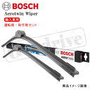 【商品情報】■メーカー：BOSCH/ボッシュ■商品名：Aerotwin/エアロツインワイパーブレード■品　番：3 397 118 980 (A980S)■長　さ：600/475mm■アームタイプ：C■入　数：2本(運転席/助手席用)●車 名：Volkswagen/フォルクスワーゲン●車 種：ゴルフ V [1K1]●モデル：1.4 TSI●車両型式：ABA-1KCAX●年 式：07,07〜08,11●備　考：【注　意】・車両によっては、年式/型式等の情報が一致しても記載内容と異なる場合があります。・装着されているワイパーとサイズが異なる場合があります。・ご購入前に必ず現在お車に装着されているワイパーの規格、仕様をご確認下さい。