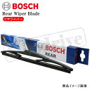 【商品情報】■メーカー：BOSCH/ボッシュ■商品名：Rearwiper/リヤワイパー■品　番：3 397 004 631 (H353)■長　さ：350mm■アームタイプ：●車 名：RENAULT/ルノー●車 種：メガーヌ III [KZ]●モデル：エステート 1.2●車両型式：ABA-KZH5F●年 式：13,01〜15,12●備　考：【注　意】・車両によっては、年式/型式等の情報が一致しても記載内容と異なる場合があります。・装着されているワイパーとサイズが異なる場合があります。・ご購入前に必ず現在お車に装着されているワイパーの規格、仕様をご確認下さい。