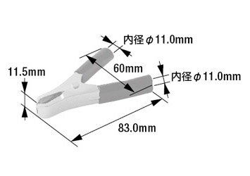 HERO/�ҡ����� �Хåƥ꡼����åס�DBC-50H(1��/��5�� ��5��)