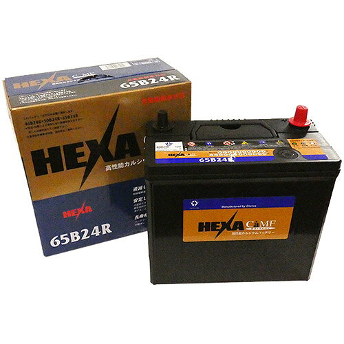 �w�L�T�X�^���_�[�h 65B24R