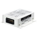 HITACHI 日立オートパーツ：DC/DCコンバーター HCNV-F05SC (MAX5A/アイドリングストップ対応）