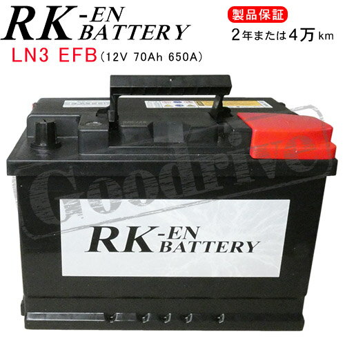 【商品情報】■メーカー：KBL/ケービーエル (韓国製)■商品名：RK-EN EFB バッテリー■品　番：LN3-EFB-RKEN■規格/シリーズ：LN3/EFB強化液式■性　能：20時間率 70(Ah)/CCA 650(A)■サイズ(mm)：横幅 277×奥行 174×高さ 189■保証期間：出荷日より2年または4万キロ●車 名：ALFA ROMEO/アルファロメオ●車 種：GT [937]●モデル：3.2 V6●車両型式：GH-93732L●エンジン型式：936A000●年 式：2003.10〜2010.12●新車搭載：LN3●互換品：BLE-70-L3 , BLA-70-L3 , LN3AGM , 570-901-076 , 574-012-068●備　考：【注　意】・車両に搭載されているバッテリーのサイズ/容量/CCA/品番/端子位置を必ずご確認の上お選び下さい。・年式は製造を基準にしているため、車検証の登録日と異なる場合がございますので現在搭載されているバッテリーを必ずご確認下さい。≪発送について≫こちらの商品につきましてはメーカー直送の為、代金引換及び離島への発送は出来ませんのでご了承下さい。 〉 〉 〉 〉 〉 〉 〉　【廃棄バッテリー回収希望のお客様はこちらからお申込み下さい】　〈 〈 〈 〈 〈 〈 〈