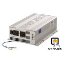 New-Era/ニューエラー：DC/ACインバータ CSAS-A700R 出力:700W/12V用（専用リモコン対応・正弦波タイプ）