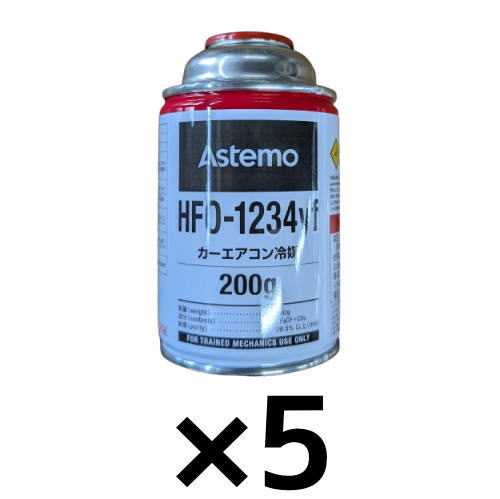 楽天市場】r1234yf ガスの通販