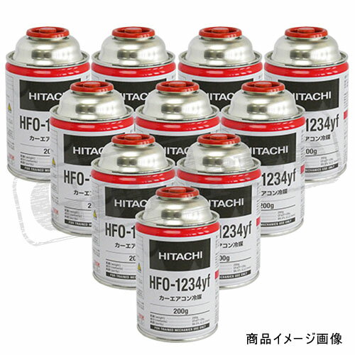 楽天市場】1234yf(車用品|車用品・バイク用品)の通販 楽天市場】1234yf(車用品|車用品・バイク用品)の通販