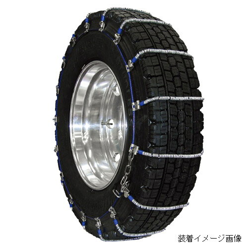 SCC JAPAN/SRシリーズ SR5513：静粛性と耐久性に優れたケーブルチェーン（トラック・バス用）