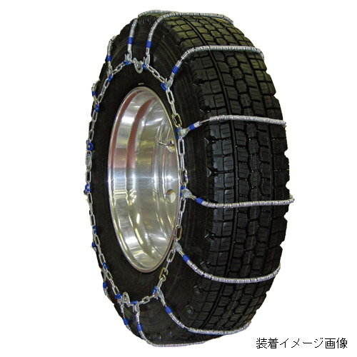 SCC JAPAN/SSシリーズ SS725：装着性に優れたケーブルチェーン（トラック・バス用）