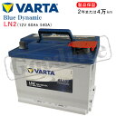 NISSAN ノート [E12] 1.2i e-パワー DAA-HE12用/VARTA