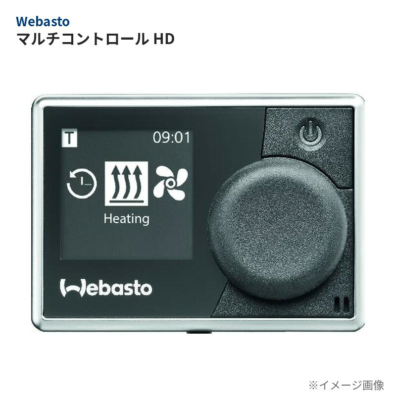 楽天市場】webasto 調整ダイヤルの通販
