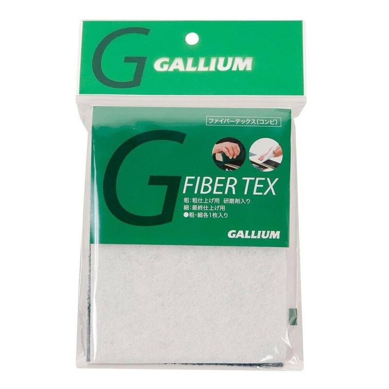 GALLIUM(KE) t@Co[ebNX(Rr) TU0015 TU0015