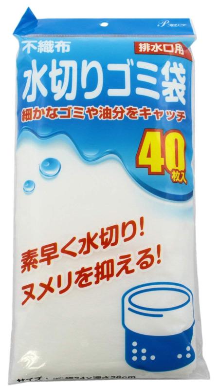 全家協(Zenkakyo) ゴミ袋 ゴミ箱用アクセサリ ホワイト 約24×26cm 水切りネット 排水口用 不織布 ZK6122 40枚入