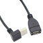 ViViSun USB2.0L型 90方向変換ケーブル USB2.0延長ケーブル タイプAオス- タイプAメス 高速 480Mbpsのデータ転送同期リード