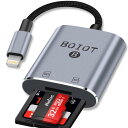 BOIOT iPhone SDカードリーダー 2 in 1 Lightning SD/TFカードカメラリーダー 双方向高速データ転送 カメラアダプタ iOS最新対応 iPhone MicroメモリSDカードリーダー 写真/ビデオ/動画/Word/Excle/PDF高速転送,