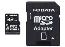 アイ・オー・データ microSDカード