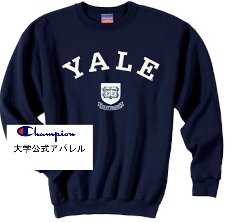 Yale Champion 　言わずと知れた、アイビーリーグの中でも トップクラスのイェール大学のウェアです。 スポーツウェアから普段着まで取り扱いございます。 全てのアメリカン　カレッジのアパレル商品は それぞれの大学のオフィシャル公式サイトより買い付けます。 公式の未使用商品となります。 ご不明な点がございましたらお気軽にお問い合わせください。 ※アメリカの在庫変動がかなりありますので、 お買い上げの前に在庫の確認をして頂けるとスムーズです。 商品は弊社アメリカ支社からの取り寄せとなります。あす楽、代引きでの発送はお受けできません。 注文後のサイズ変更・キャンセルは出来ませんので、十分なご検討の上でのご注文をお願いいたします。 ※画面の表示と実物では多少色具合が異なって見える場合もございます。 ※ご入金確認後、商品の発送まで1から3週間ほどかかります。 ※アメリカ商品の為、稀にスクラッチなどがある場合がございます。使用に問題のない程度のものは不良品とは扱いませんのでご了承下さい。言わずと知れた、アイビーリーグの中でも トップクラスのイェール大学のウェアです。 スポーツウェアから普段着まで取り扱いございます。 全てのアメリカン　カレッジのアパレル商品は それぞれの大学のオフィシャル公式サイトより買い付けます。 公式の未使用商品となります。 ご不明な点がございましたらお気軽にお問い合わせください。 ※アメリカの在庫変動がかなりありますので、 お買い上げの前に在庫の確認をして頂けるとスムーズです。 商品は弊社アメリカ支社からの取り寄せとなります。あす楽、代引きでの発送はお受けできません。 注文後のサイズ変更・キャンセルは出来ませんので、十分なご検討の上でのご注文をお願いいたします。 ※画面の表示と実物では多少色具合が異なって見える場合もございます。 ※ご入金確認後、商品の発送まで1から3週間ほどかかります。 ※アメリカ商品の為、稀にスクラッチなどがある場合がございます。使用に問題のない程度のものは不良品とは扱いませんのでご了承下さい。